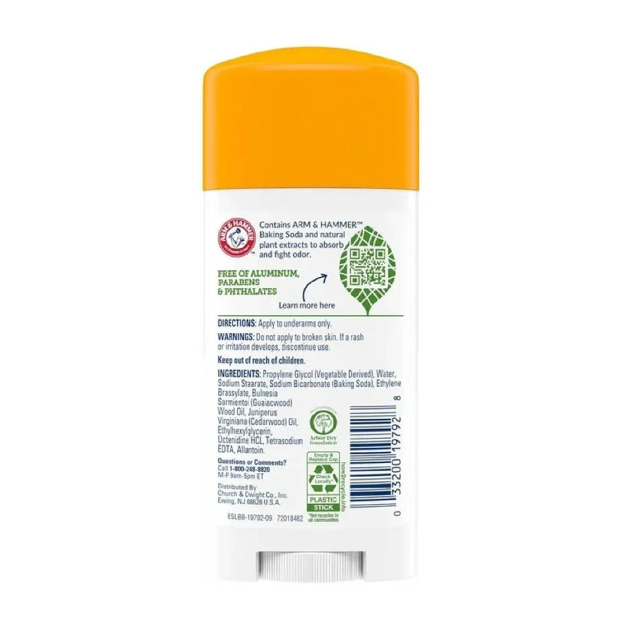 Arm & Hammer Essentials Natural Deodorant Unscented  2.5 oz -  12 Pack - Image 3
