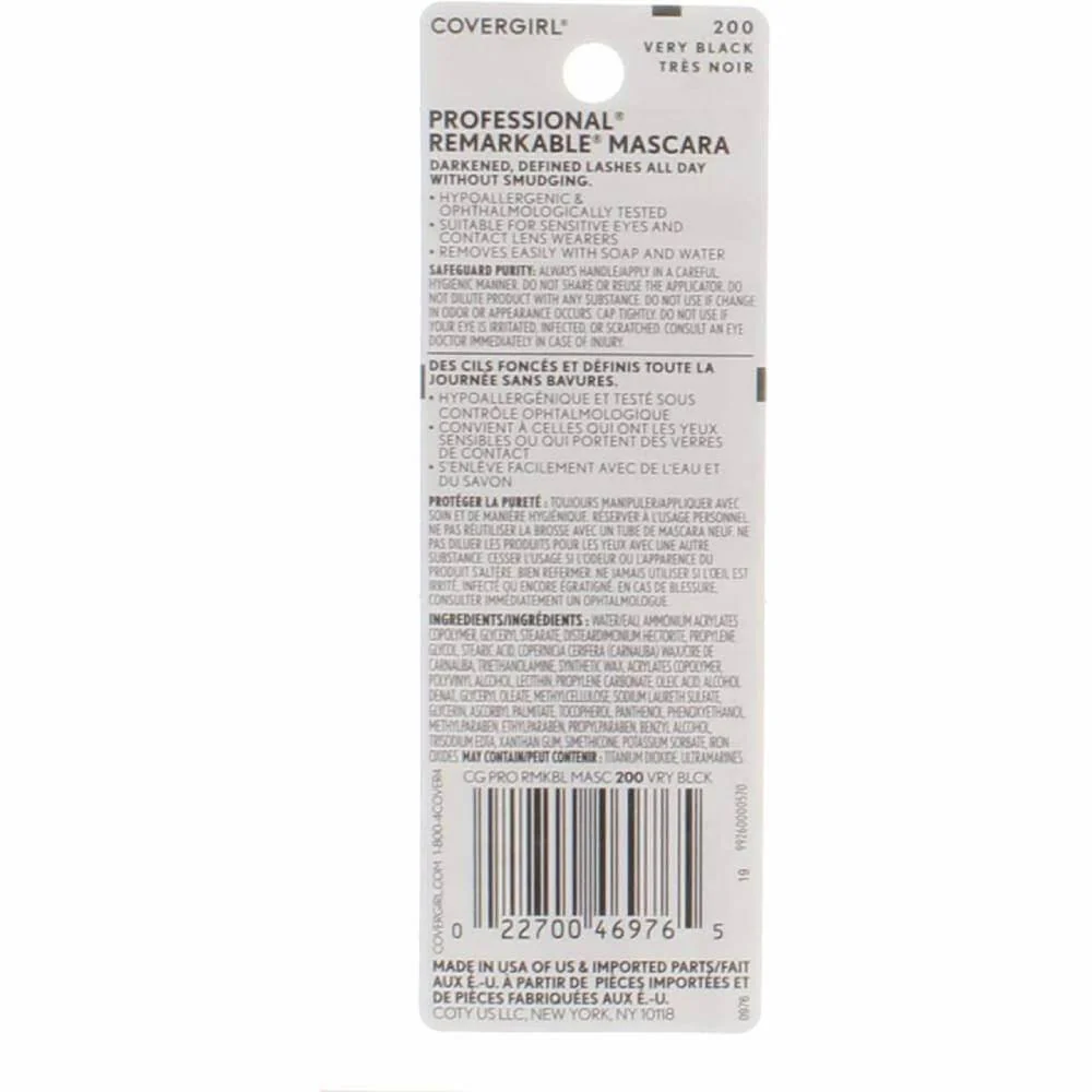 Covergirl - Professional Remarkable Washable Mascara-Very Black (200) - 0.3 Oz - 24 Pack - Image 3