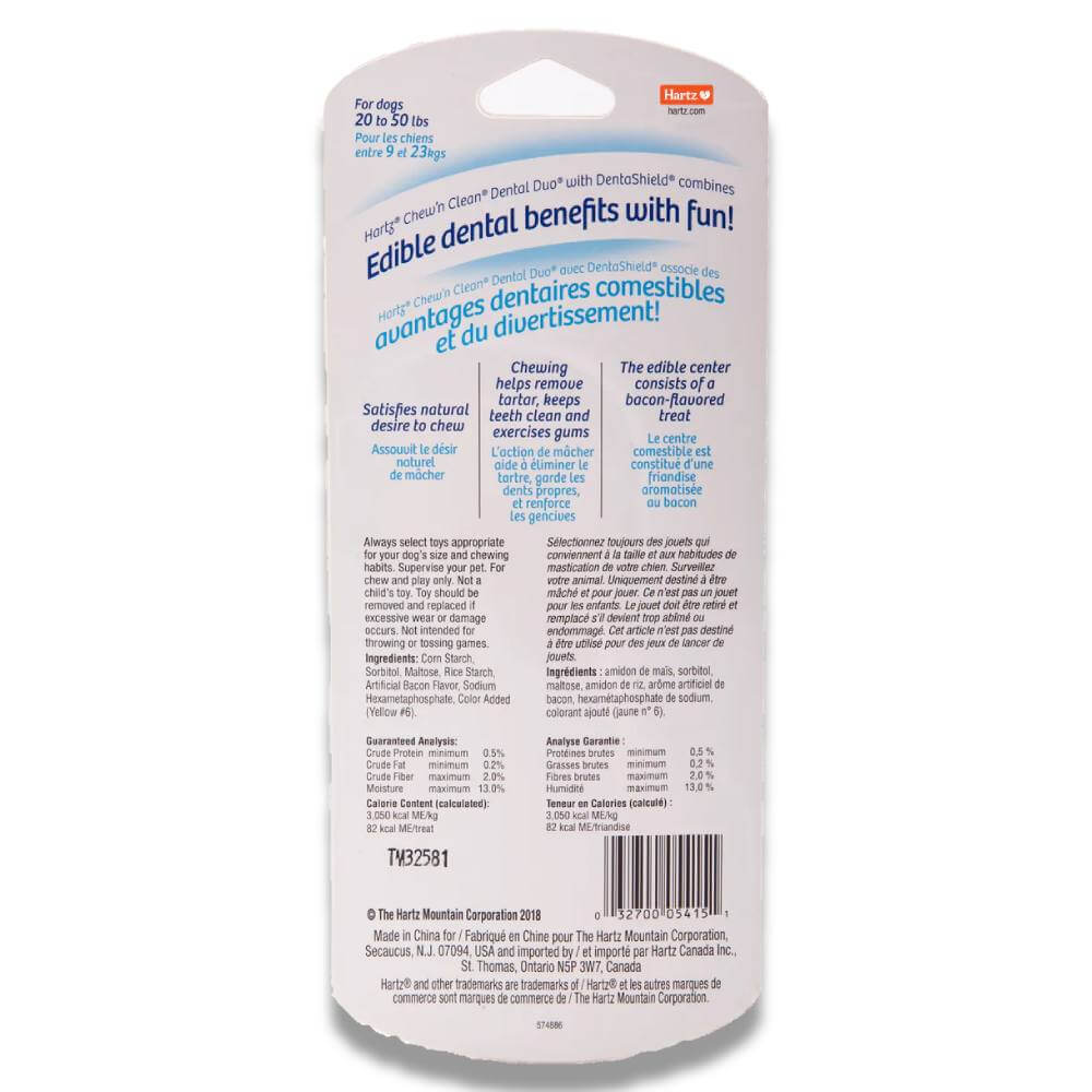 Hartz Chew 'n Clean - Dental Duo Dog Toy, Medium, Color May Vary - 48 Pack - Image 3