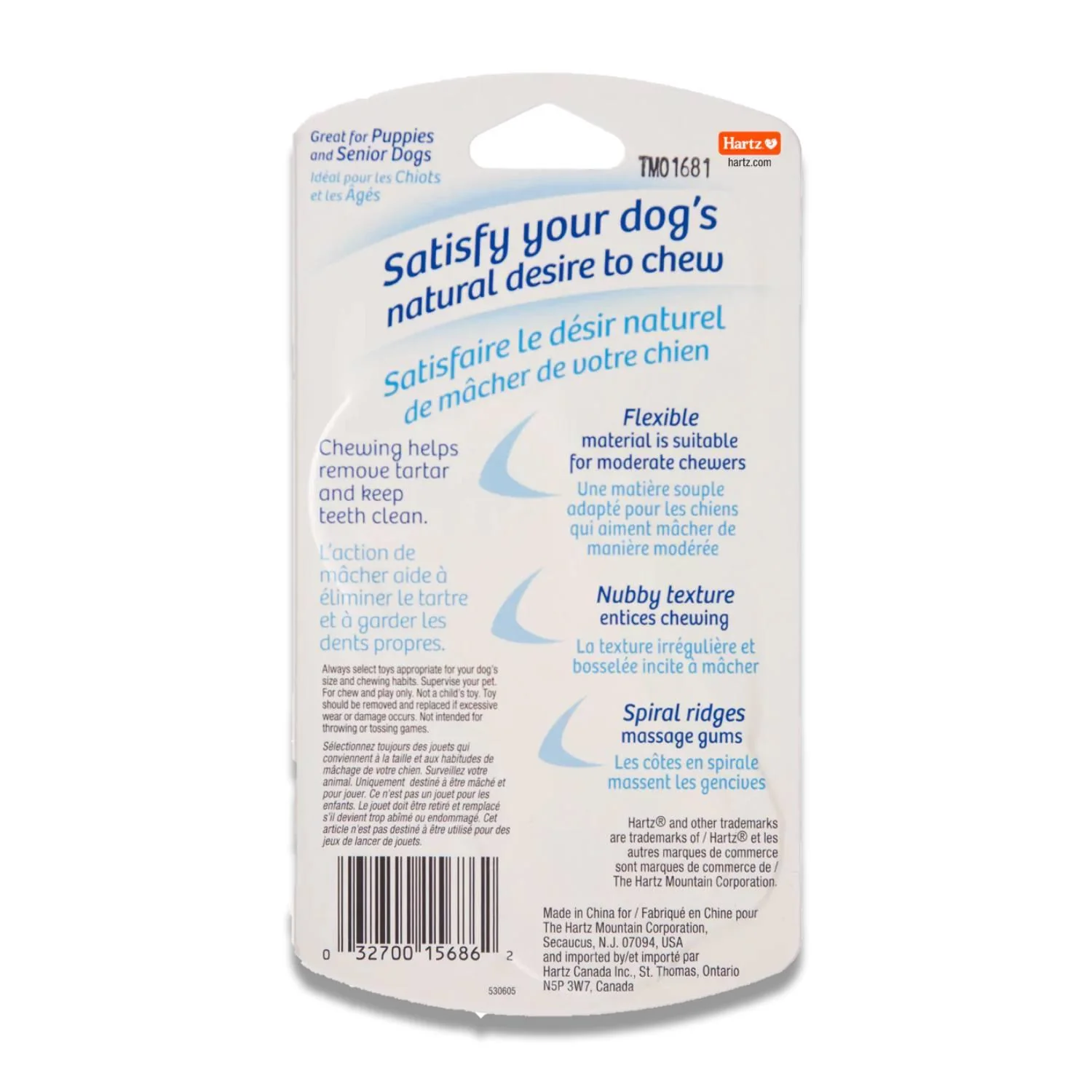 Hartz - Chew'n Clean Twisty Bone Small/Medium - 1 Ct Each - 12 Pack - Image 3