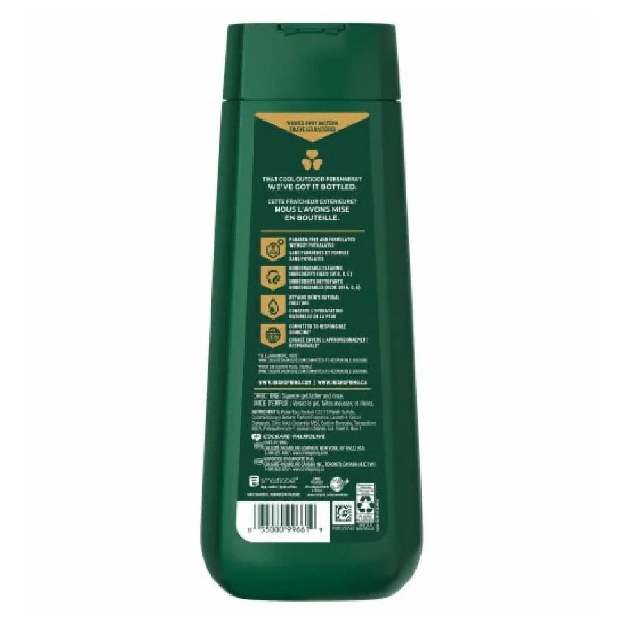 Irish Spring Moisture Blast Body Wash for Men, 20 Oz  - 4 Pack - Image 3