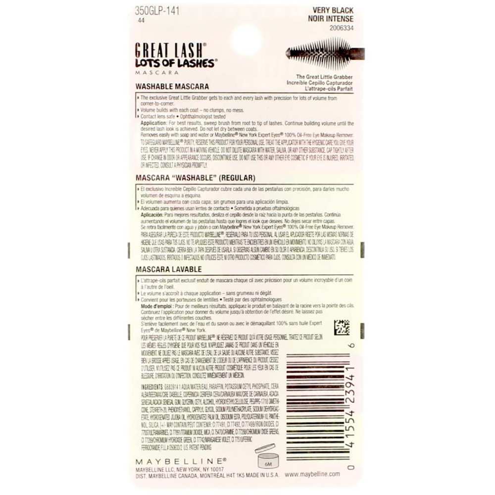 Maybelline - Great Lash Lots of Lashes Washable Mascara - #141 Very Black - 0.43 Oz, 3 Ct - 8 Pack (24 Units Total) - Image 3