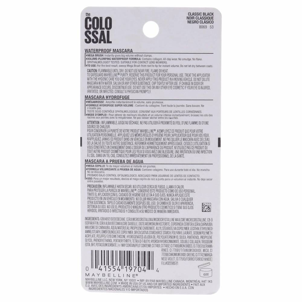 Maybelline - Volum' Express The Colossal Waterproof Mascara, Clump-Free Make Up Formula, Classic Black - 0.27 Oz - 72 Pack - Image 4