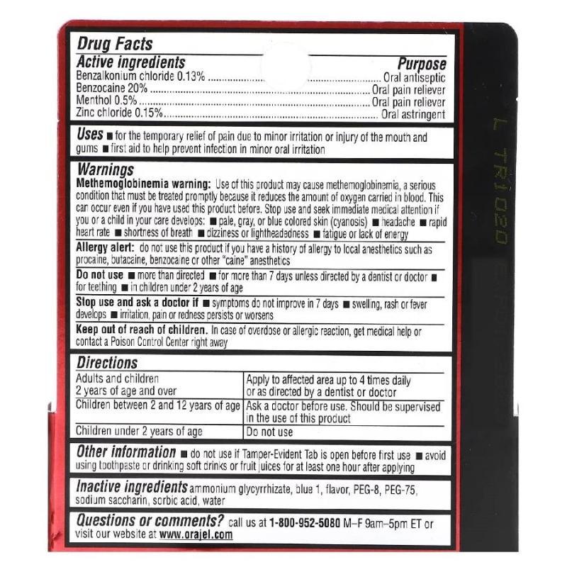 Orajel - Medicated Toothache & Gum, Maximum Strength, Gel - 0.25 oz - 24 Pack - Image 3