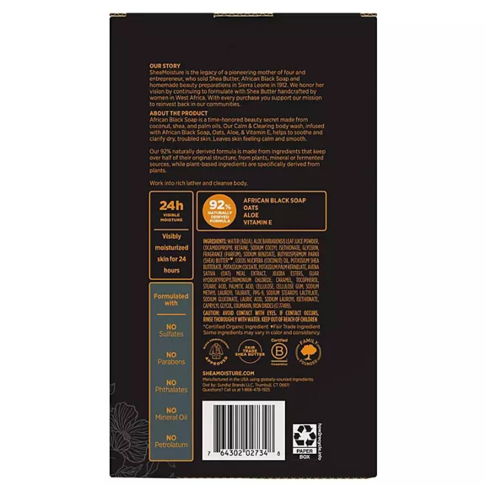 Shea Moisture African Black Soap Calm and Clearing Body Wash - 18 fl Oz - 2 Pack - Image 2