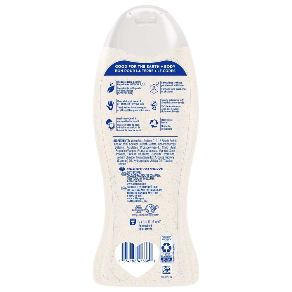 Softsoap - Body Wash Exfoliating Scrub, Coconut Butter Scent - 20 Oz - 4 Pack - Image 5